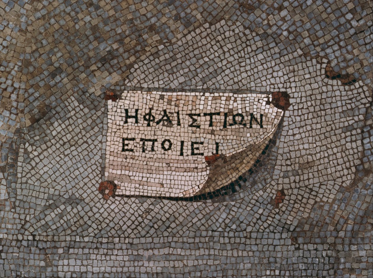 Hephaestion mozaik alkotó: Unbekannt Unbekannt