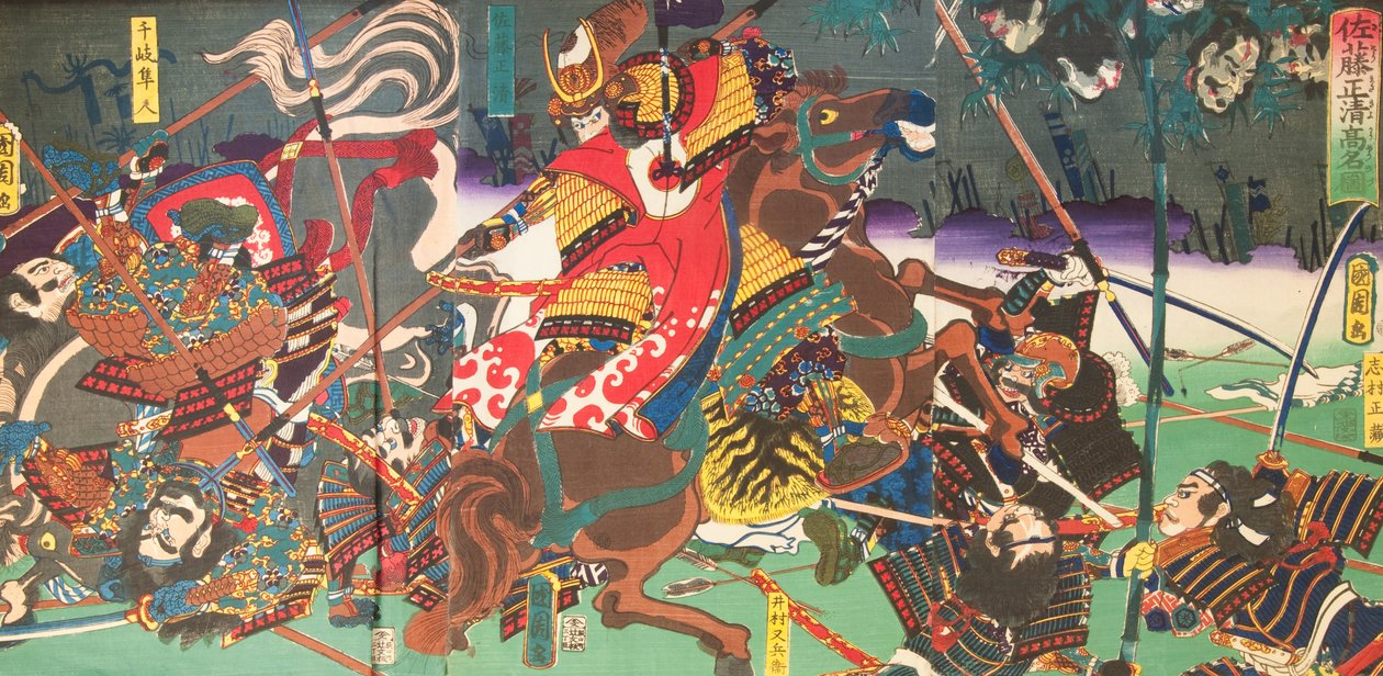 Japán fametszet (fwEQbGlqS3lYVQ) alkotó: Unbekannt Unbekannt