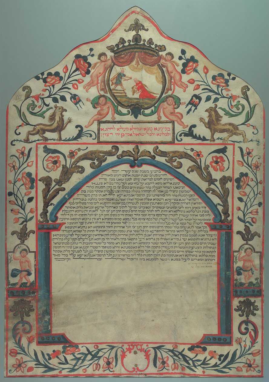 Ketubah, Senigallia, Olaszország, 1805 alkotó: Unbekannt Unbekannt