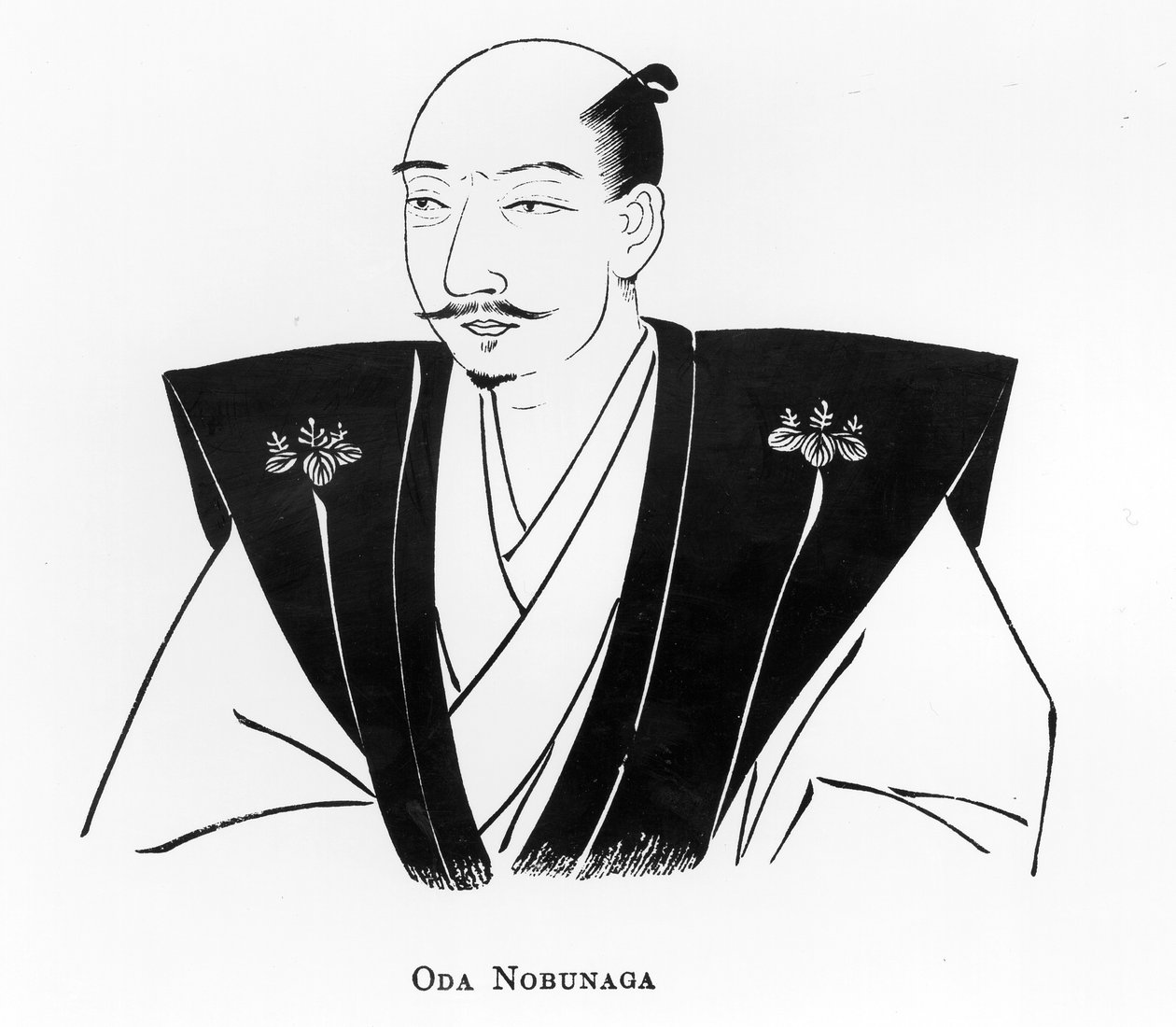 Nobunaga Oda (1534-82) alkotó: Unbekannt Unbekannt