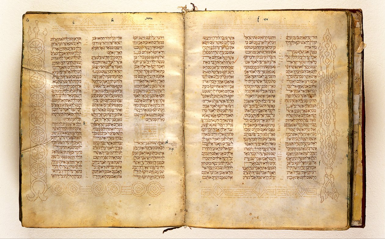 Spanyol Biblia Masorah -val alkotó: Unbekannt Unbekannt