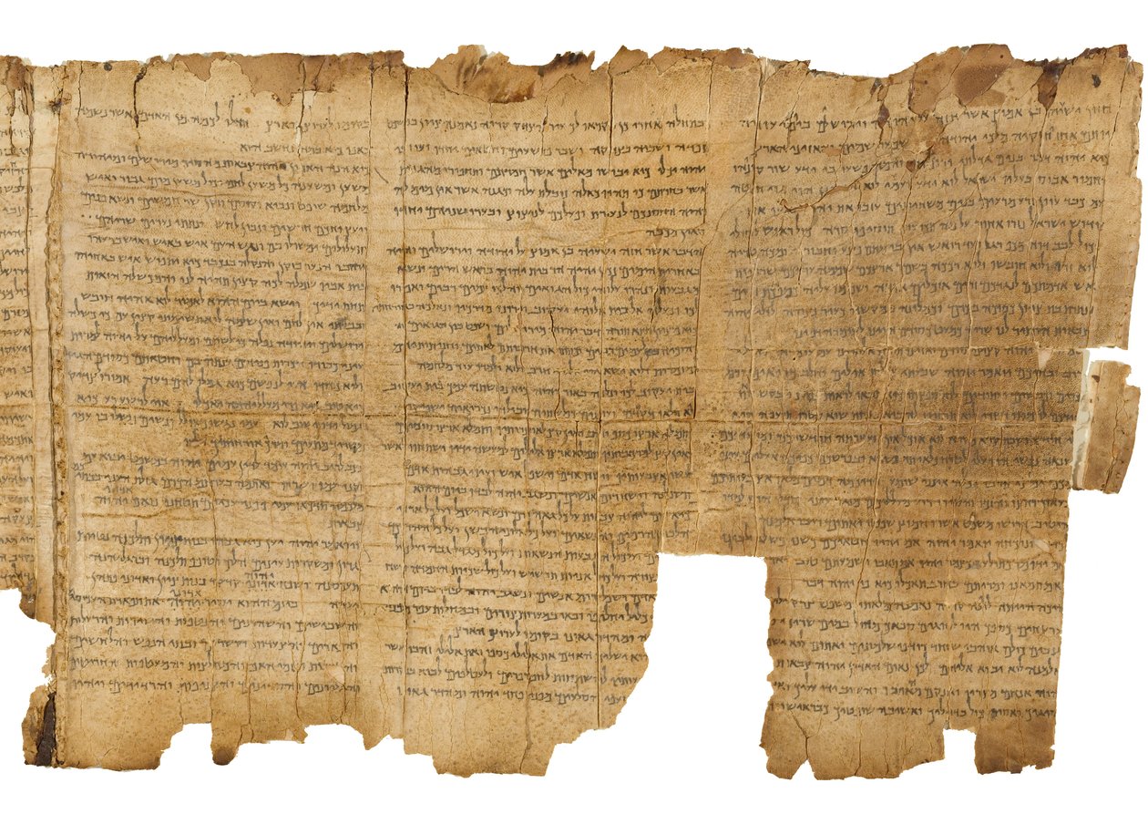 A templomtekercs (11Q20) alkotó: Unbekannt Unbekannt