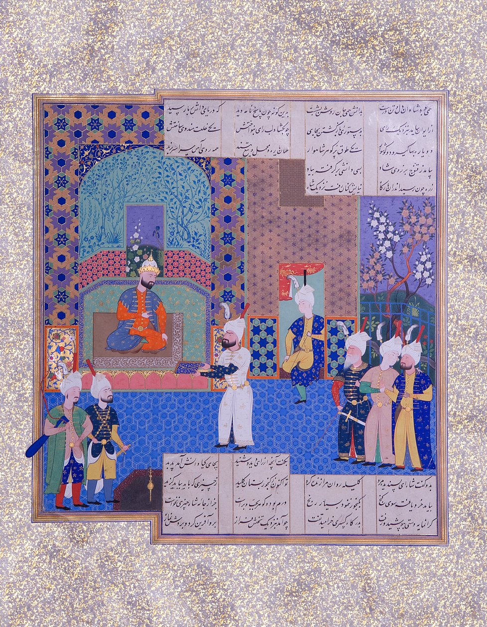 Ismeretlen, Irán, 16. század - illusztráció alkotó: Unbekannt Unbekannt