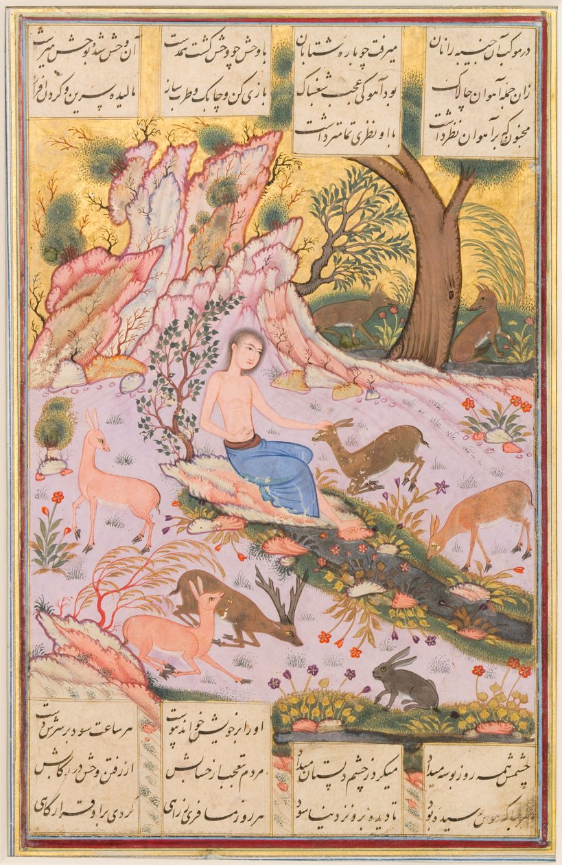 Ismeretlen, Irán, 17. század - illusztráció alkotó: Unbekannt Unbekannt