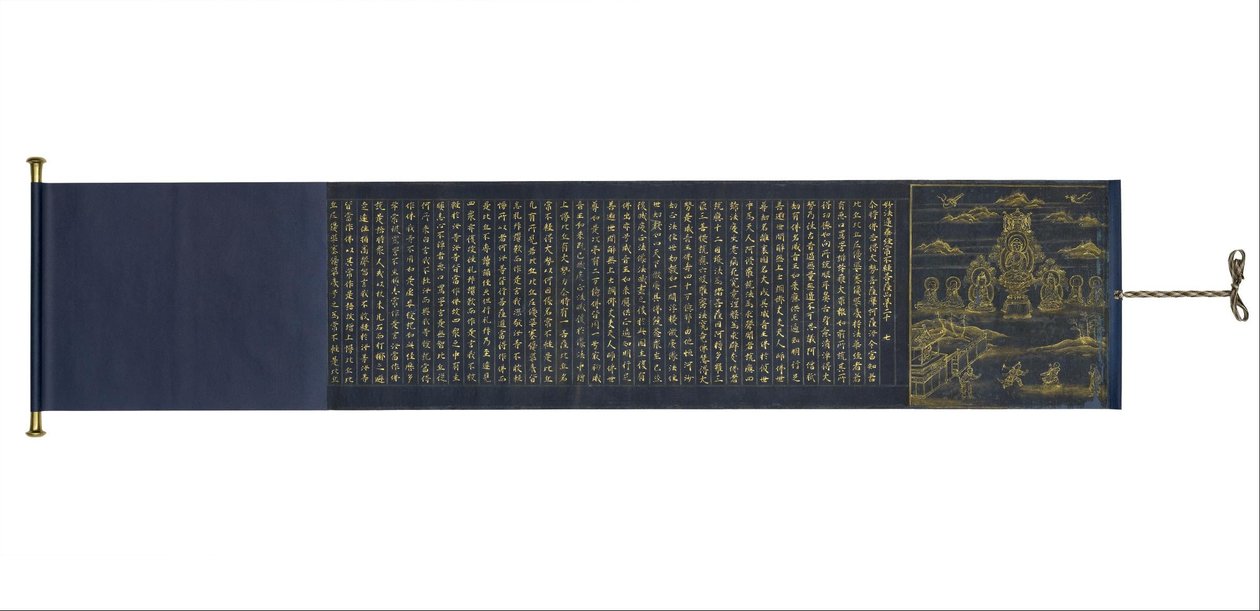 Ismeretlen japán - Lotus Sutra a Saidai -ji -ból alkotó: Unbekannt Unbekannt