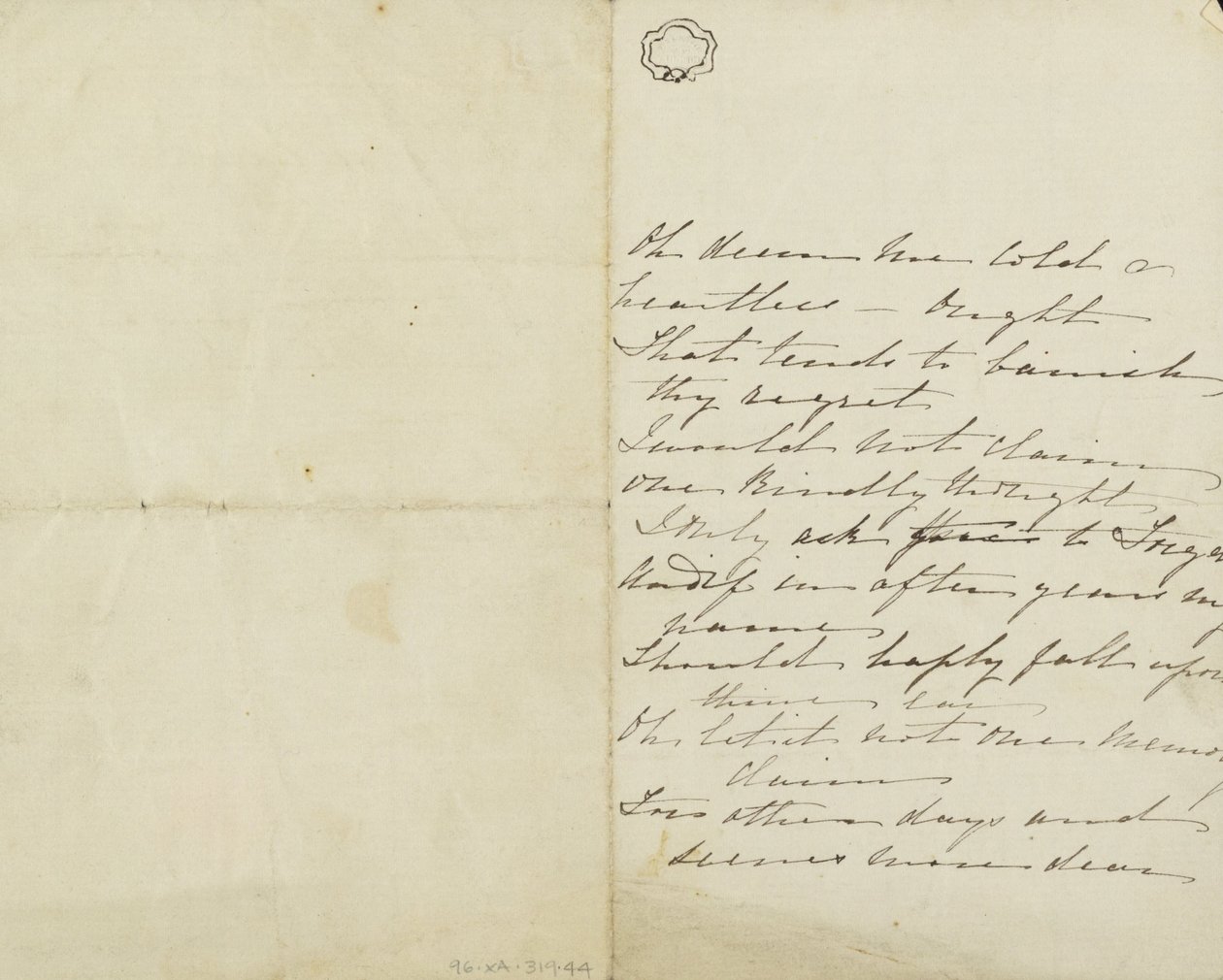 Ismeretlen készítő, brit, aktív India 1843 körül - (Levél vagy vers) alkotó: Unbekannt Unbekannt