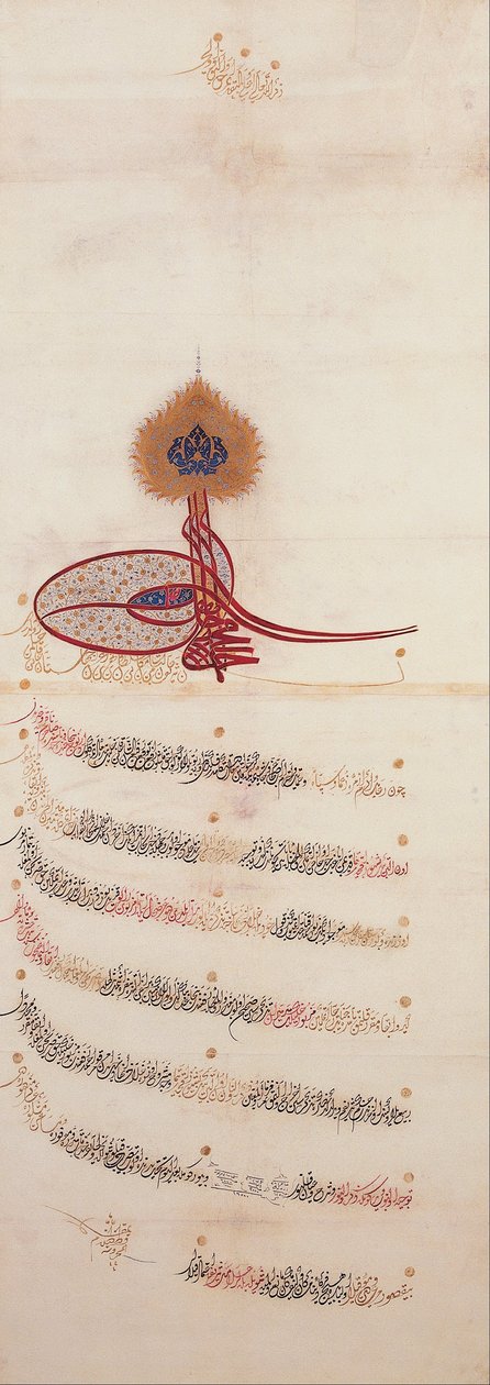 Ismeretlen írnok - Berat (császári parancs kiváltságot biztosít) III. Ahmed szultán (1703-1730) alkotó: Unbekannt Unbekannt