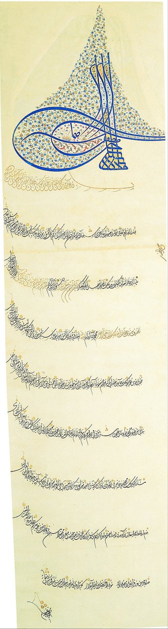 Ismeretlen írnok - Berat (császári kiváltságlevél) Murad III. szultán (r. 1574-1595) szultánja (Berat) alkotó: Unbekannt Unbekannt