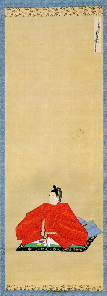 Nanbu Toshimasa arcképe. alkotó: Unbekannt