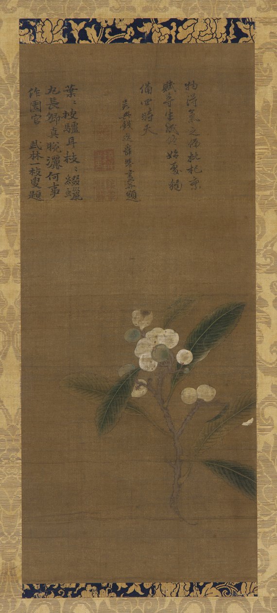 A naspolyák ága, Ming-dinasztia, 1368-1644. alkotó: Unbekannt