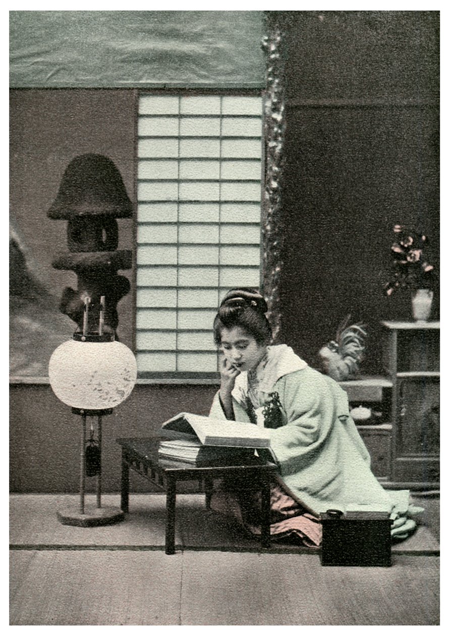 Egy tisztességes diák, Japán, 1904 alkotó: Unbekannt
