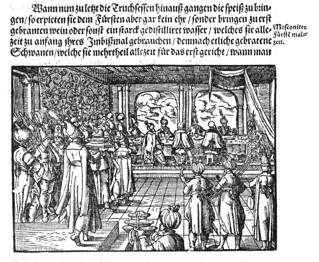 A cár étkezése a Die Moskouitische Chronica-ból, S. Herberstein, 1579 alkotó: Unbekannt