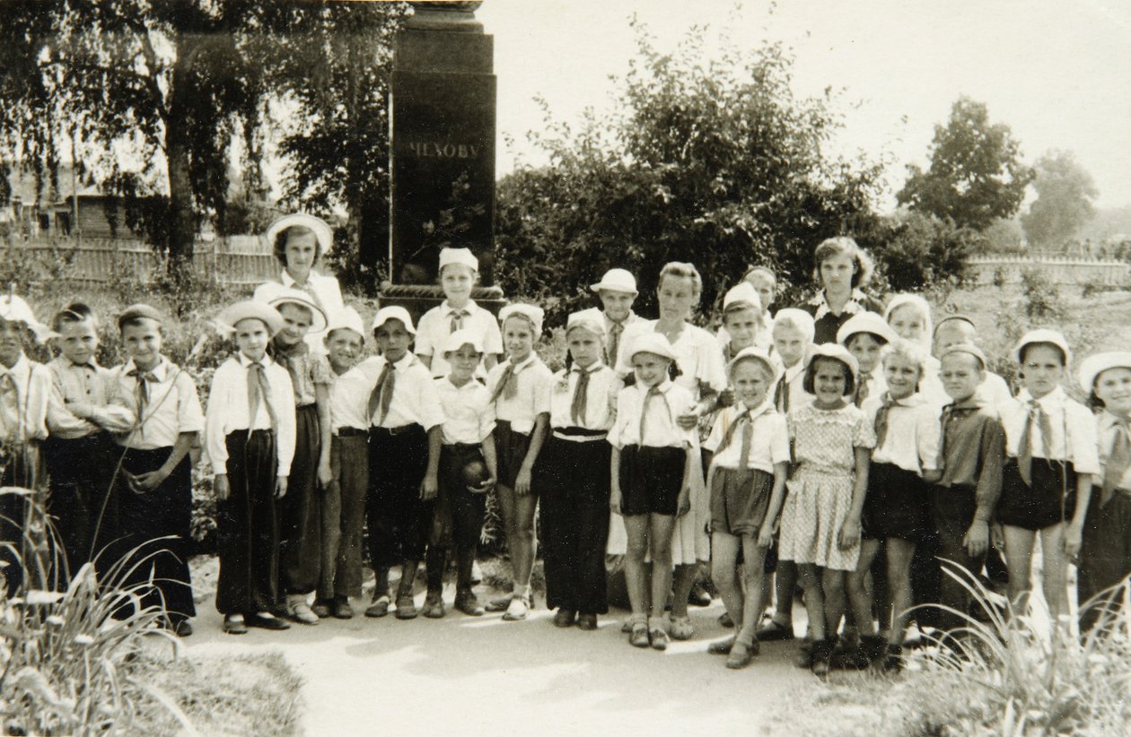 Fiatal Pioneers egység Jaltában, Krímben, Szovjetunióban, 1950-es években alkotó: Unbekannt