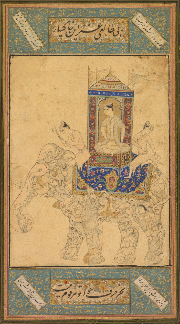 Egy herceg, aki összetett elefánton lovagol, c. 1590. alkotó: Unbekannt