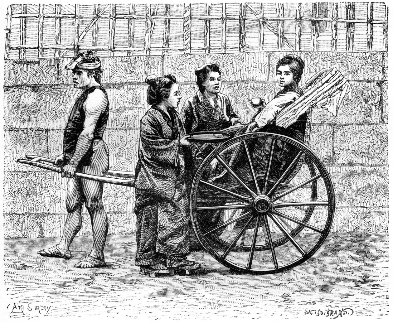 Riksa, Japán, 1895 alkotó: Unbekannt