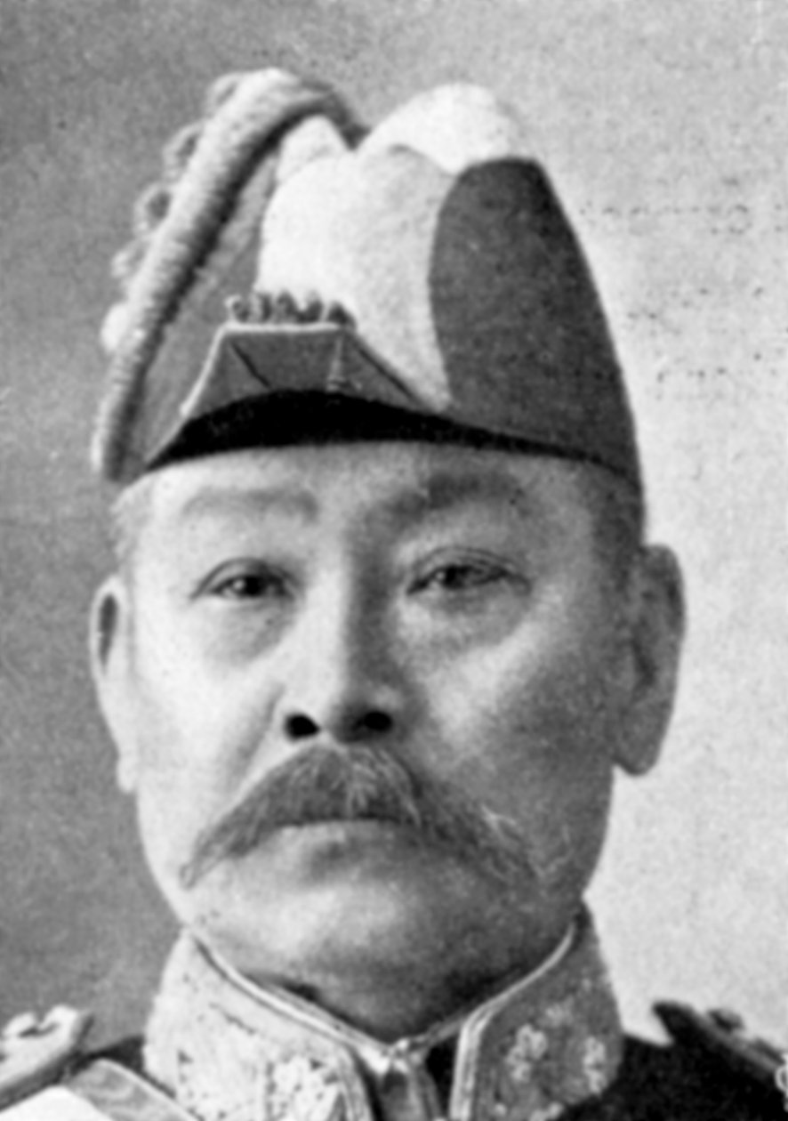 Ito admirális, a haditengerészeti parancsnokság főnöke, orosz-japán háború, 1904-5 alkotó: Unbekannt