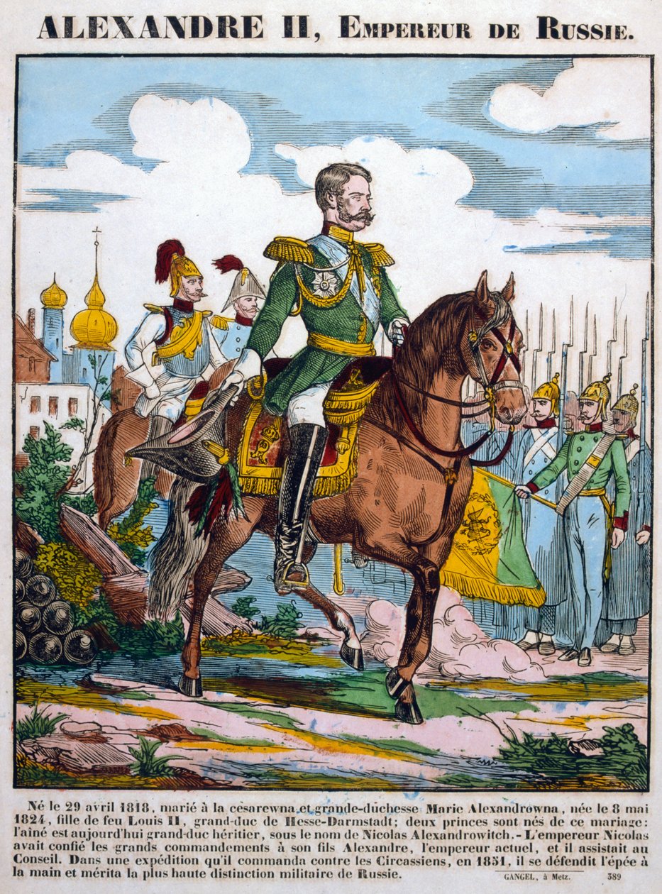 II. Sándor orosz cár csapatokat tekint át, c1855 alkotó: Unbekannt