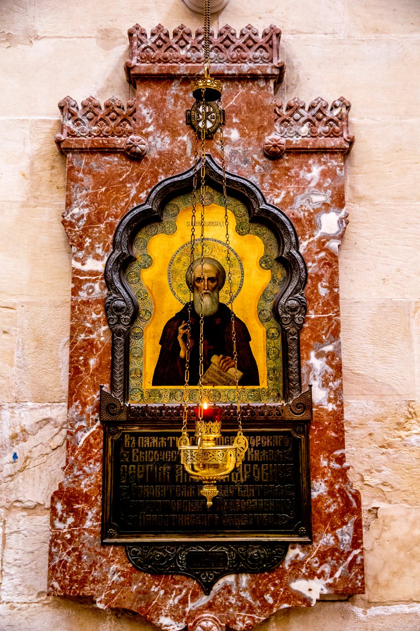 Alekszandr Nyevszkij orosz ortodox templom, Jeruzsálem, Izrael, 2018 (fotó) alkotó: Unbekannt