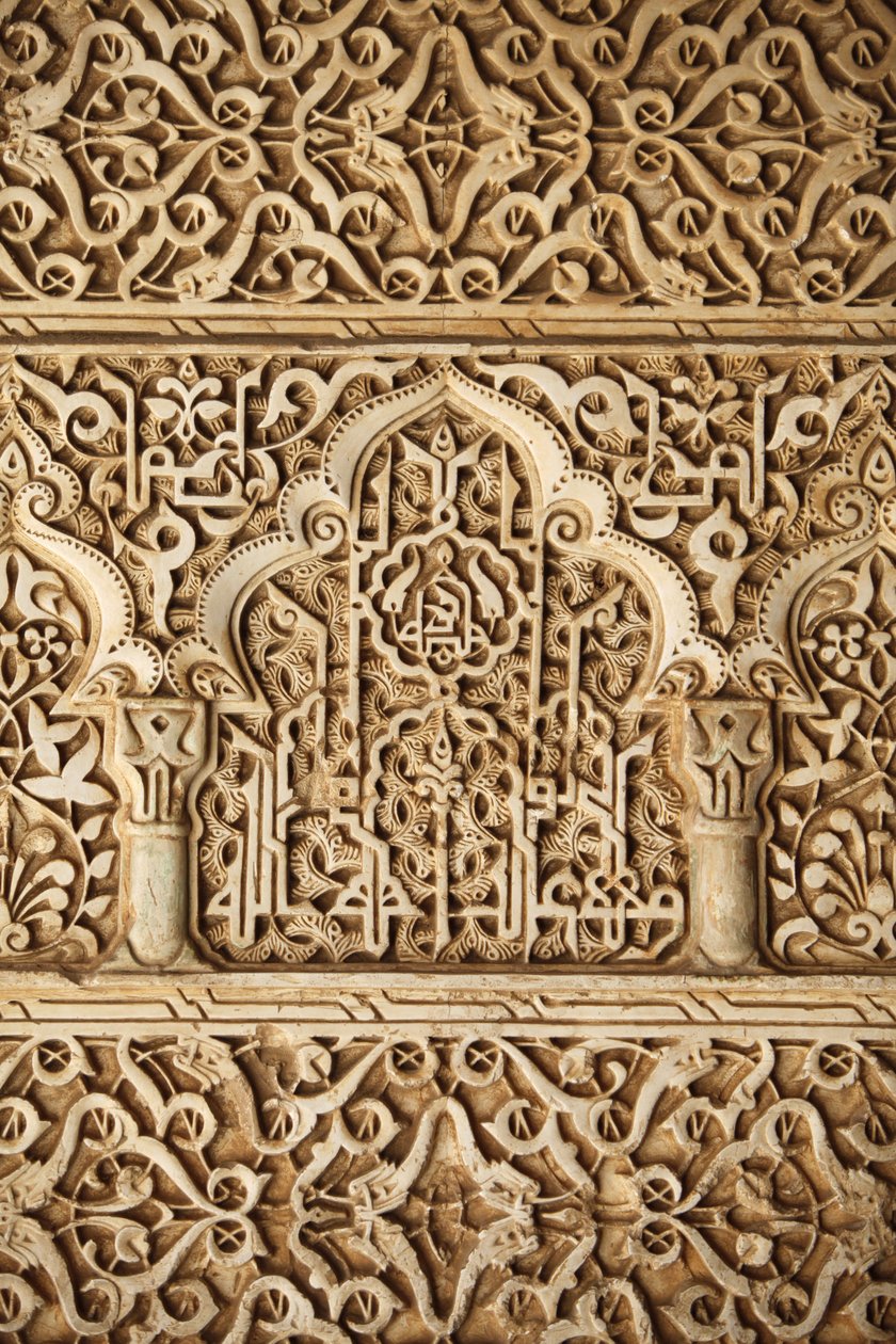 Alhambra - Nasrid paloták - Oroszlánok Palotája szobor alkotó: Unbekannt