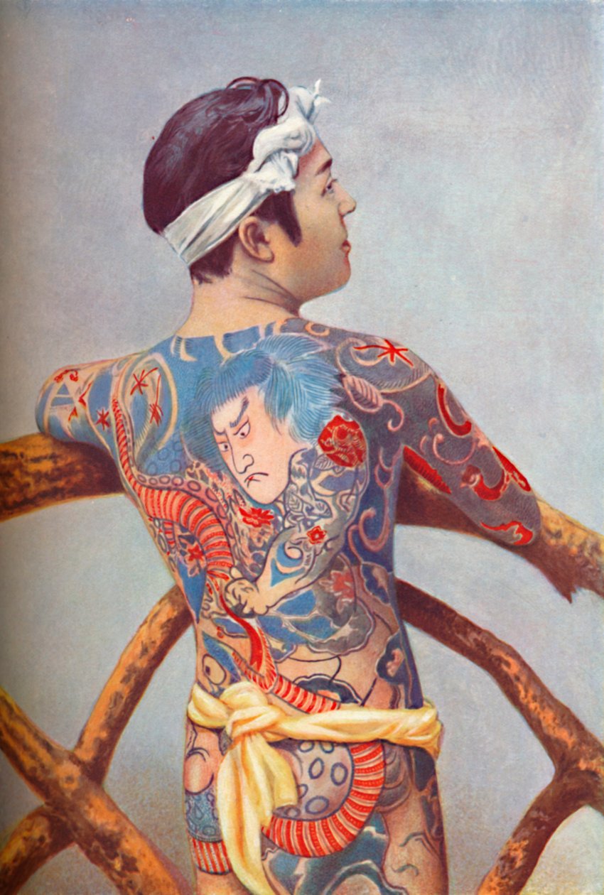 Egy igényesen tetovált japán férfi, 1902 alkotó: Unbekannt