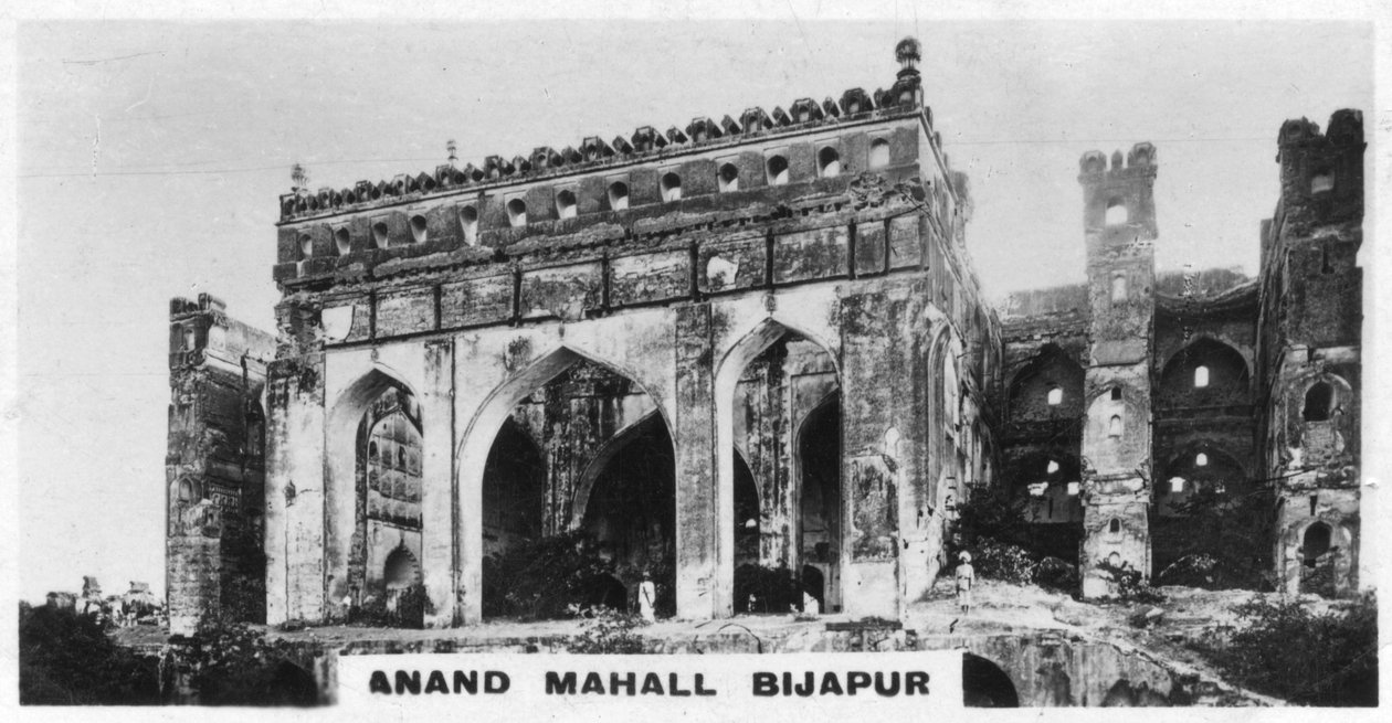 Anand Mahall, Bijapur, Karnataka, India, 1925 alkotó: Unbekannt