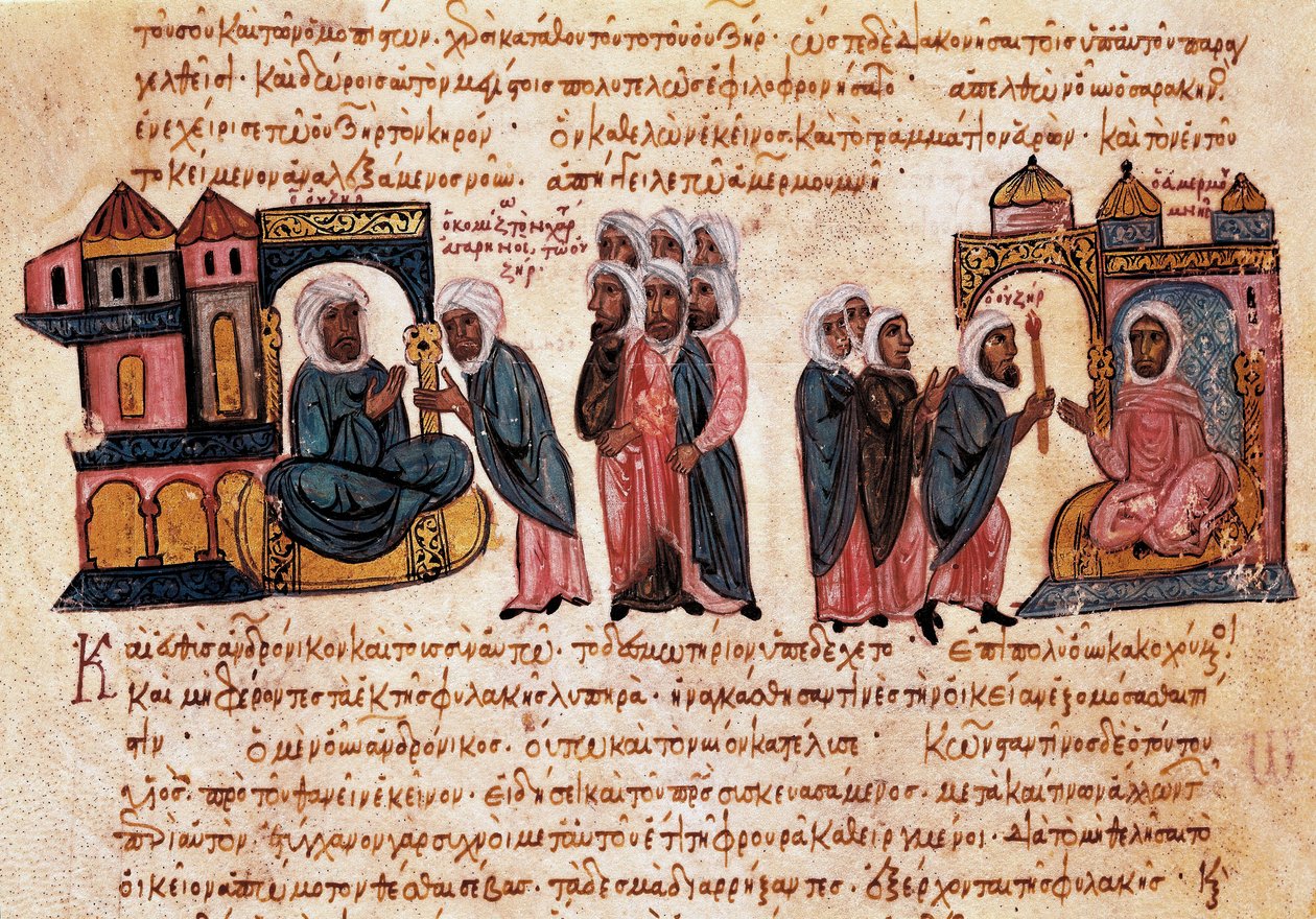 Andronic II Paleologus fiával és foglyaival (bizánci miniatűr) alkotó: Unbekannt