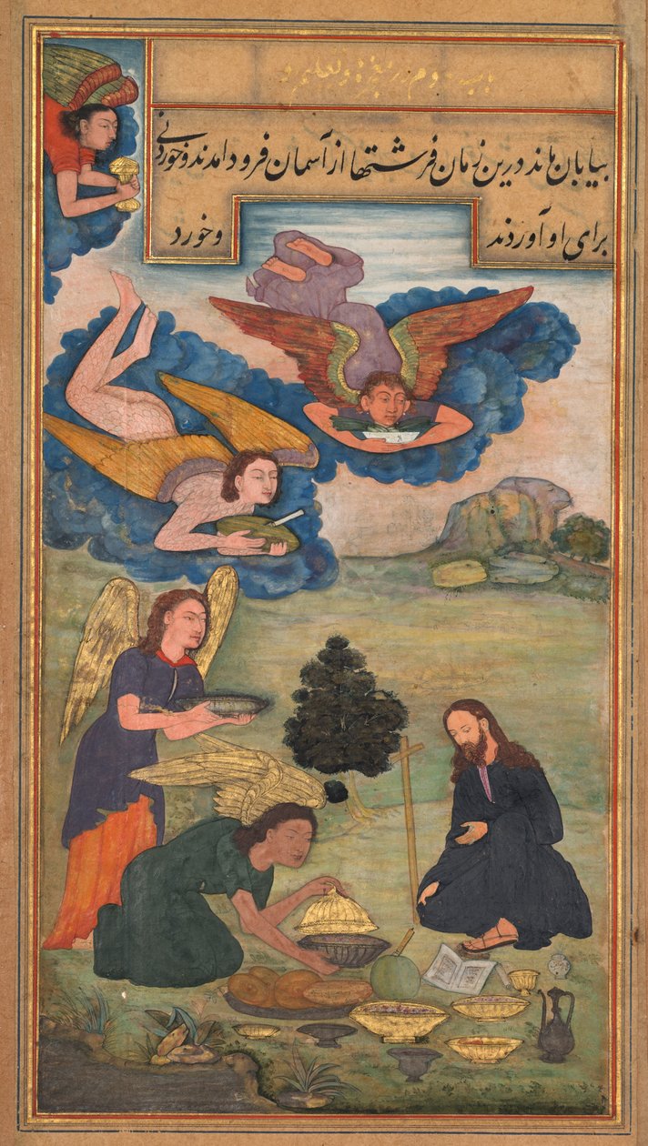 Angyalok ennivalót visznek Jézusnak a vadonban, Jerome Xavier atya Mirat al-qudjaiból..., 1602 alkotó: Unbekannt