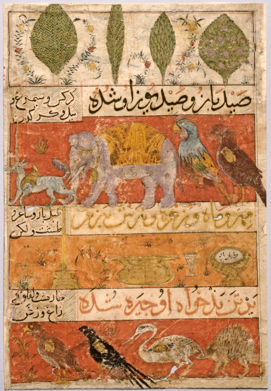 Állatok, madarak és növények verso, Illusztráció és szöveg Perzsa versek..., 1341. alkotó: Unbekannt