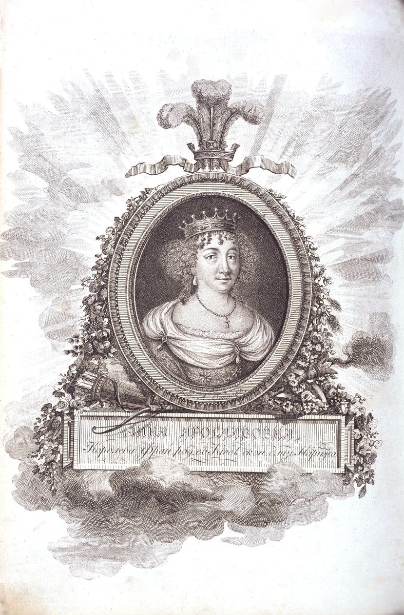 Kijevi Anna Anna Jaroslawna, Franciaország királynője, c. 1805-1810 alkotó: Unbekannt