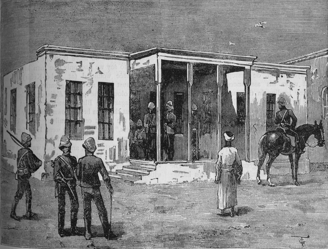 Arabis börtön az Abbassieh laktanyában, 1882 alkotó: Unbekannt