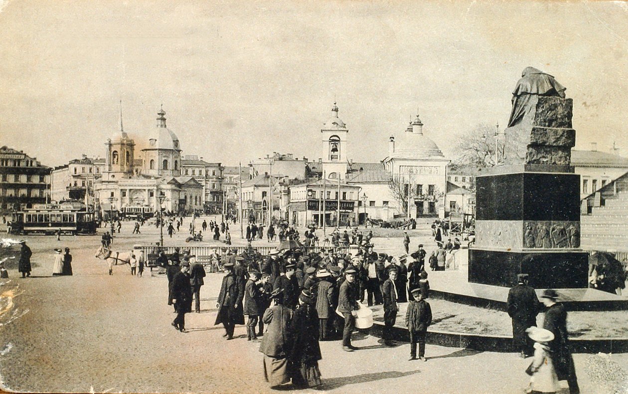 Arbat tér, Moszkva, Oroszország, 1913 alkotó: Unbekannt