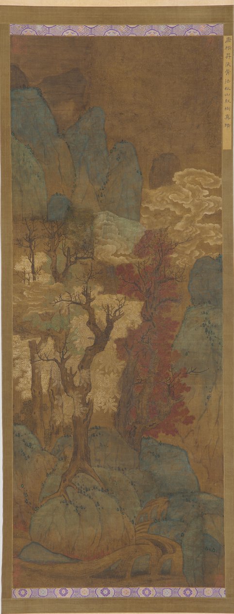 Őszi lombok a hegyszorosban, Ming-dinasztia, 1368-1644. alkotó: Unbekannt