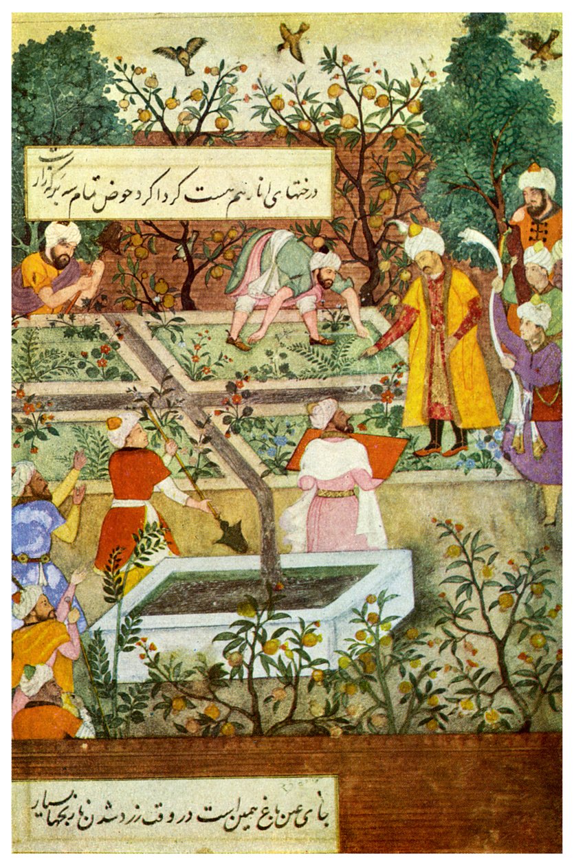 Babur felügyelő a Hűség kertjében, 1508 1956 alkotó: Unbekannt