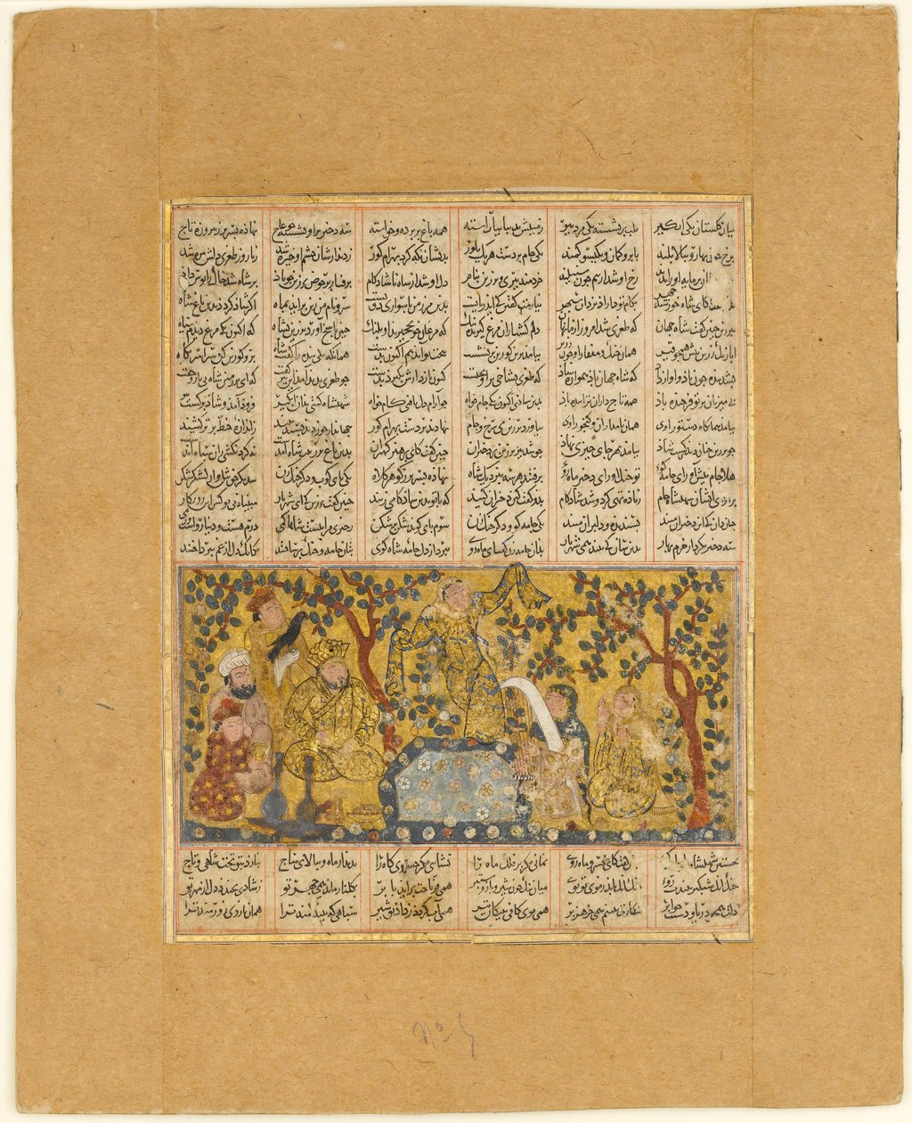 Bahram Gur Barzin lányai szórakoztatták, Folio egy Shahnamából..., 1300-1330. alkotó: Unbekannt