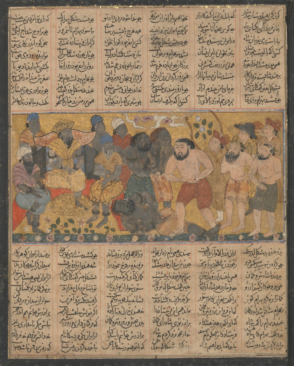 Bahram Gur bemutatja birkózásbeli bátorságát a Shangul udvarban..., kb. 1300-30. alkotó: Unbekannt