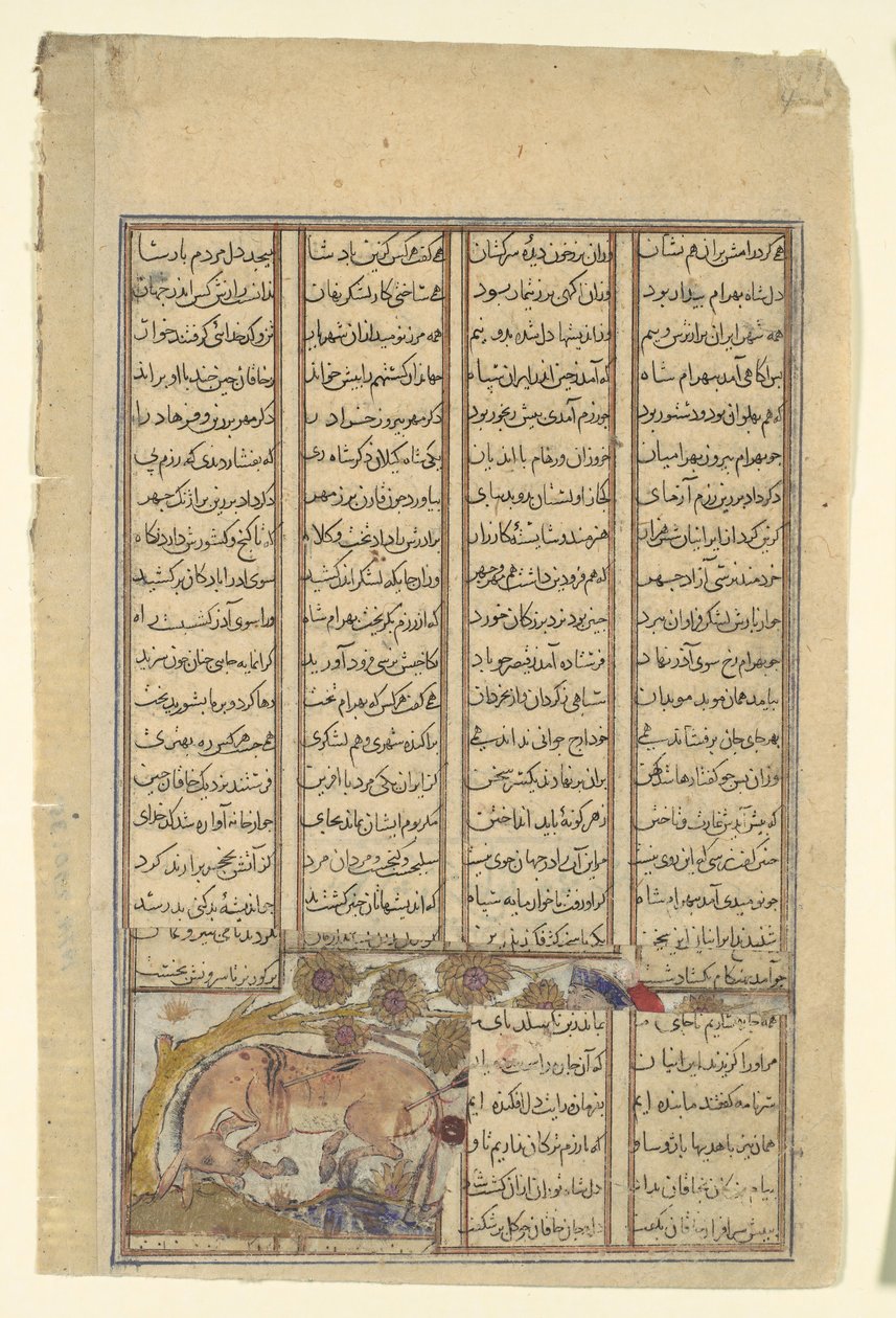 Bahram Gur Hunts the Onager, Folio a Shahnama Book of Kingsből, kb. 1330-40. alkotó: Unbekannt