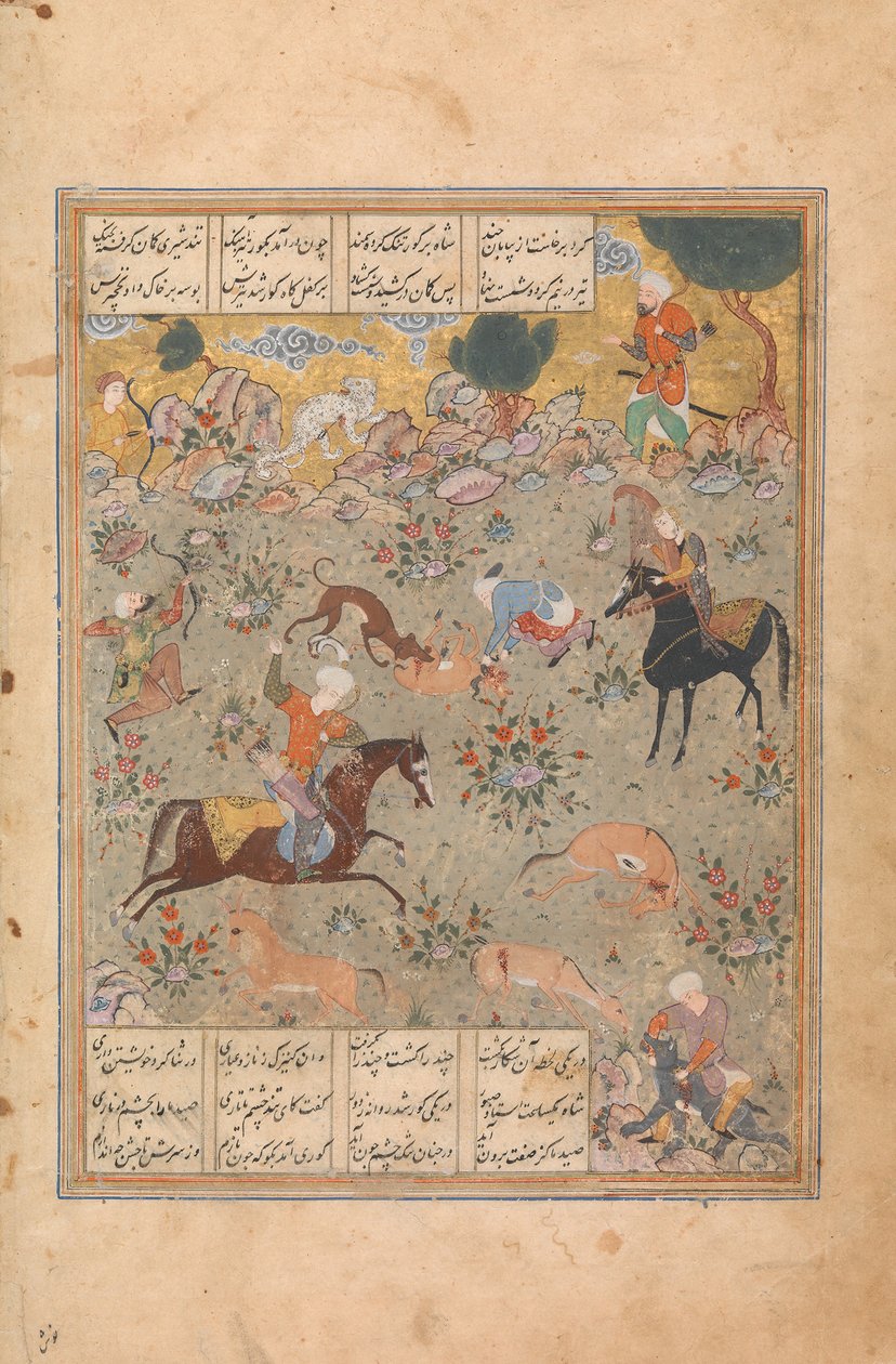 Bahram Gur megmutatja ügyességét, vadászik, míg a Fitna órák, Folio egy szárból..., 16. század közepe. alkotó: Unbekannt