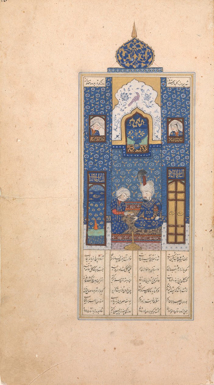 Bahram Gur a Kék pavilonban, Folio a Nizami Khamsa Quintetből, 16. század eleje. alkotó: Unbekannt