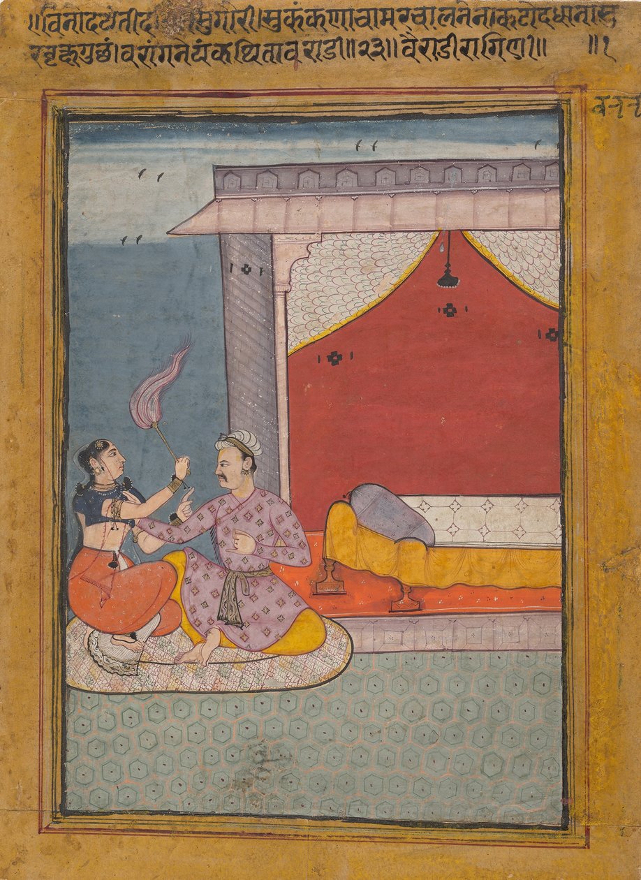 Bairadi Ragini: Folio from a Ragamala Series Garland of Musical Modes, kb. 1605-6. alkotó: Unbekannt