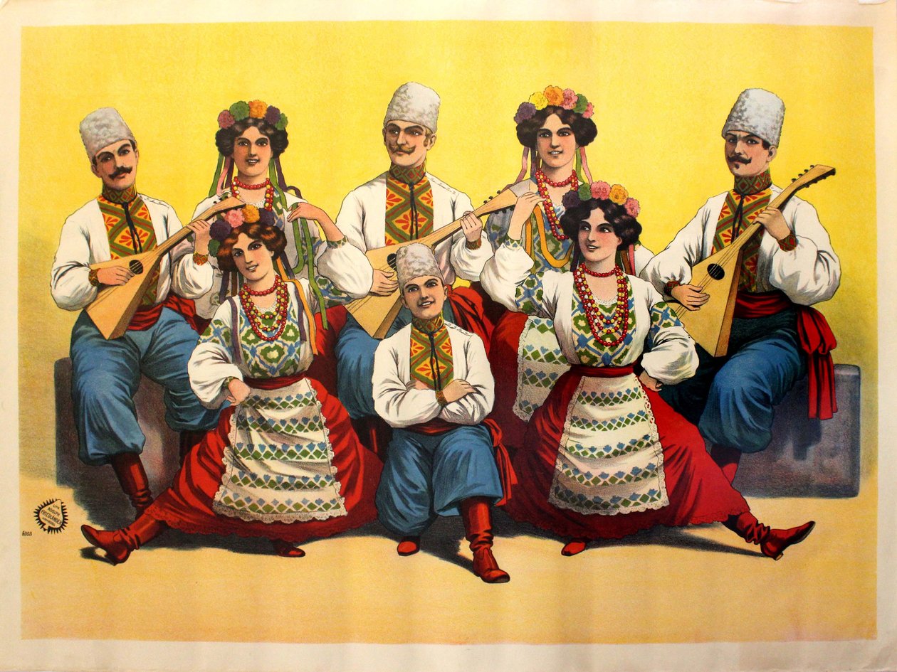 Balalajka zenekar, 1900-as évek. alkotó: Unbekannt