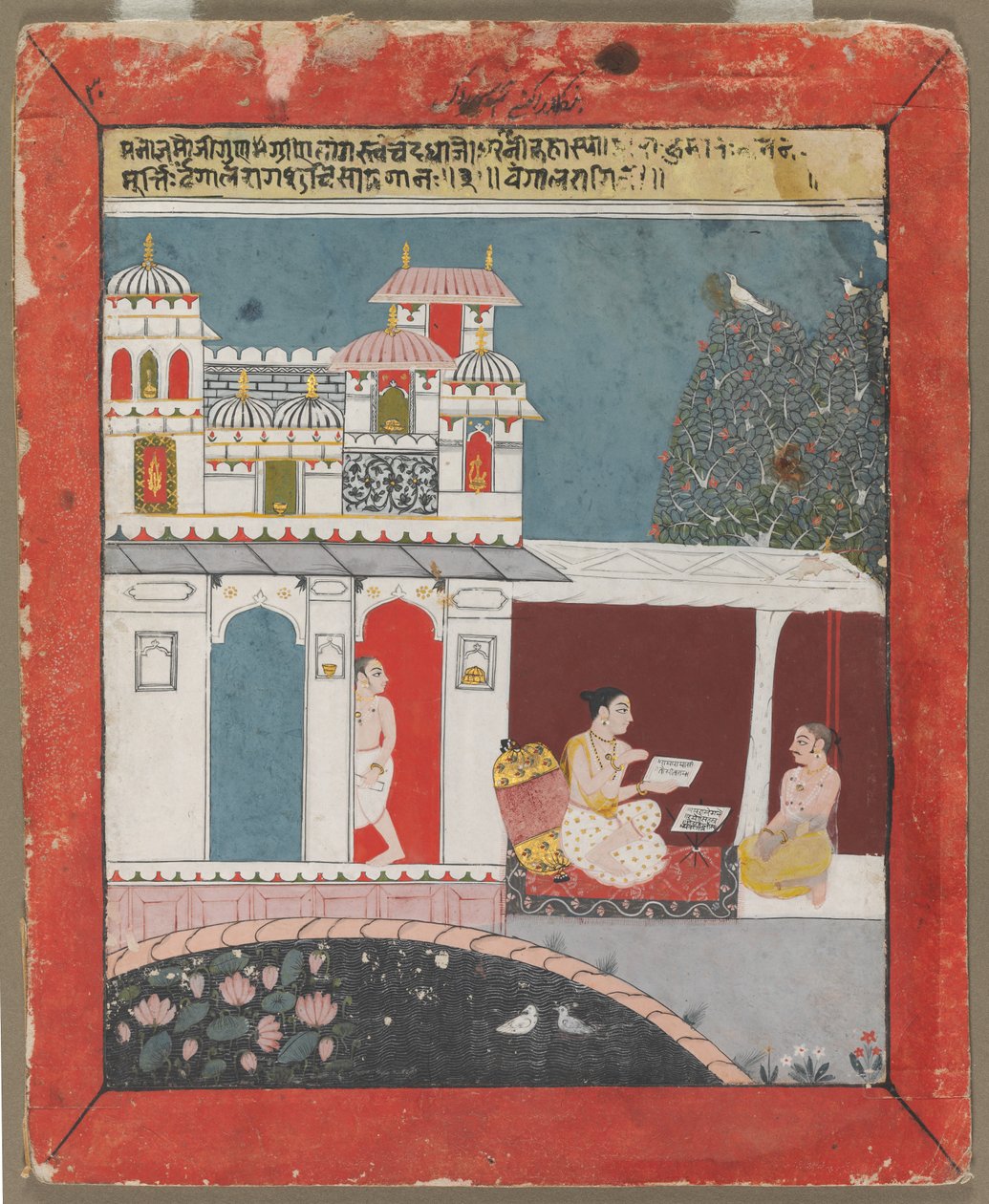 Bangla Ragini, S. 1680. alkotó: Unbekannt