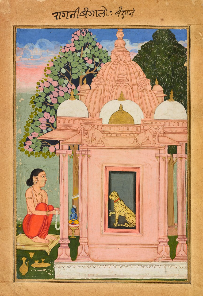Bengáli Ragini, K. 1630. alkotó: Unbekannt