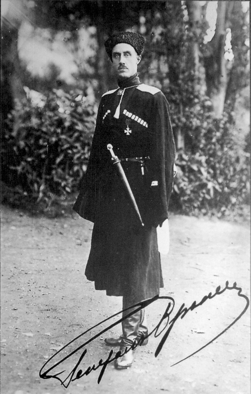 Pjotr Nyikolajevics Wrangel báró, az orosz polgárháború fehér tábornoka, 1919. alkotó: Unbekannt