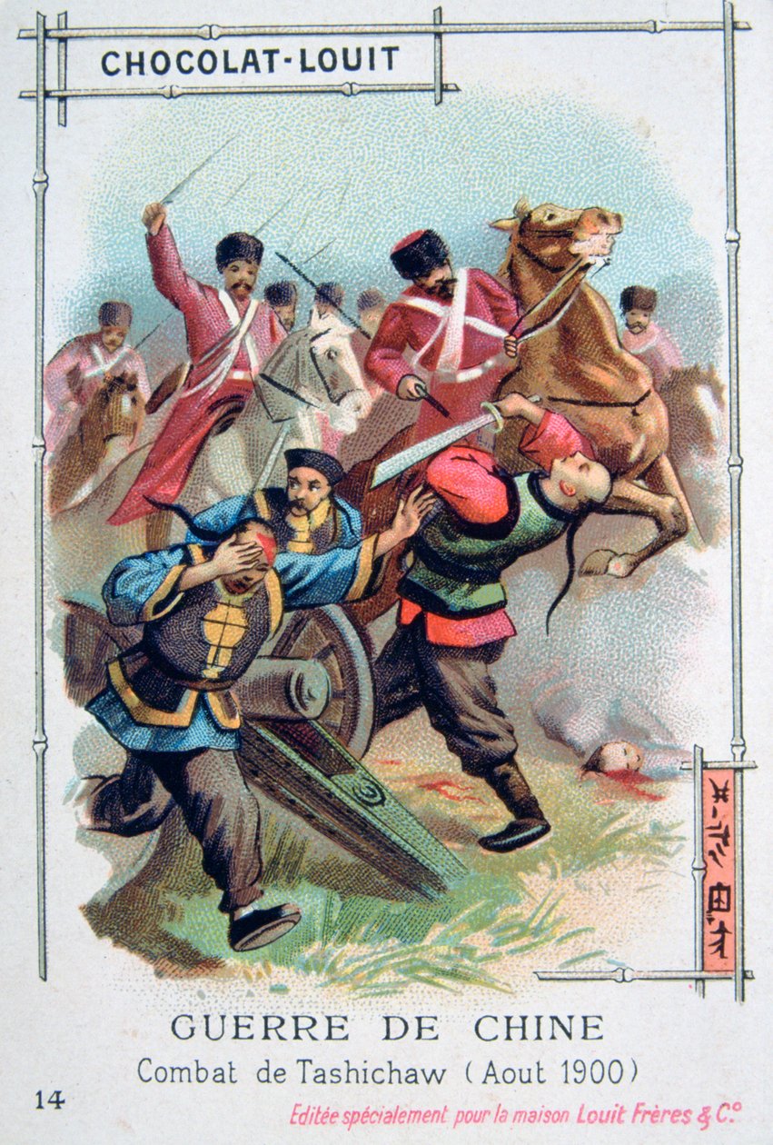 Csata Tashichawnál, Kínában, Boxerlázadás, 1900. augusztus alkotó: Unbekannt