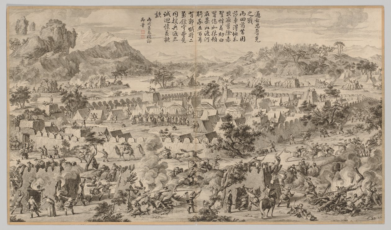 Csata Tunggushi Luke-nál: A lázadások leverésének csatajeleneteiből..., c. 1765-1774. alkotó: Unbekannt