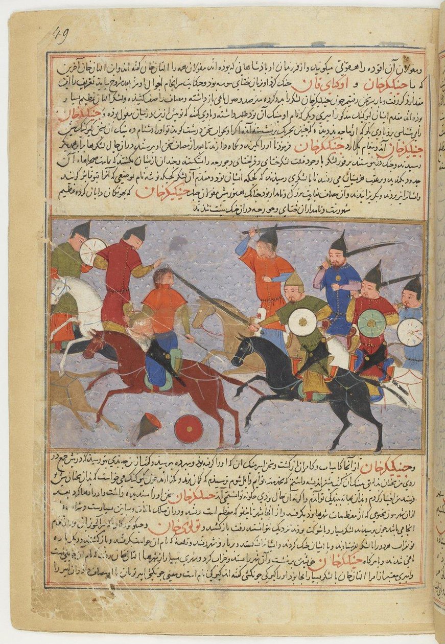 Csata a mongol és a Jin Jurchen hadsereg között Észak-Kínában 1211-ben. Miniatűr Jami al-taw-ból alkotó: Unbekannt