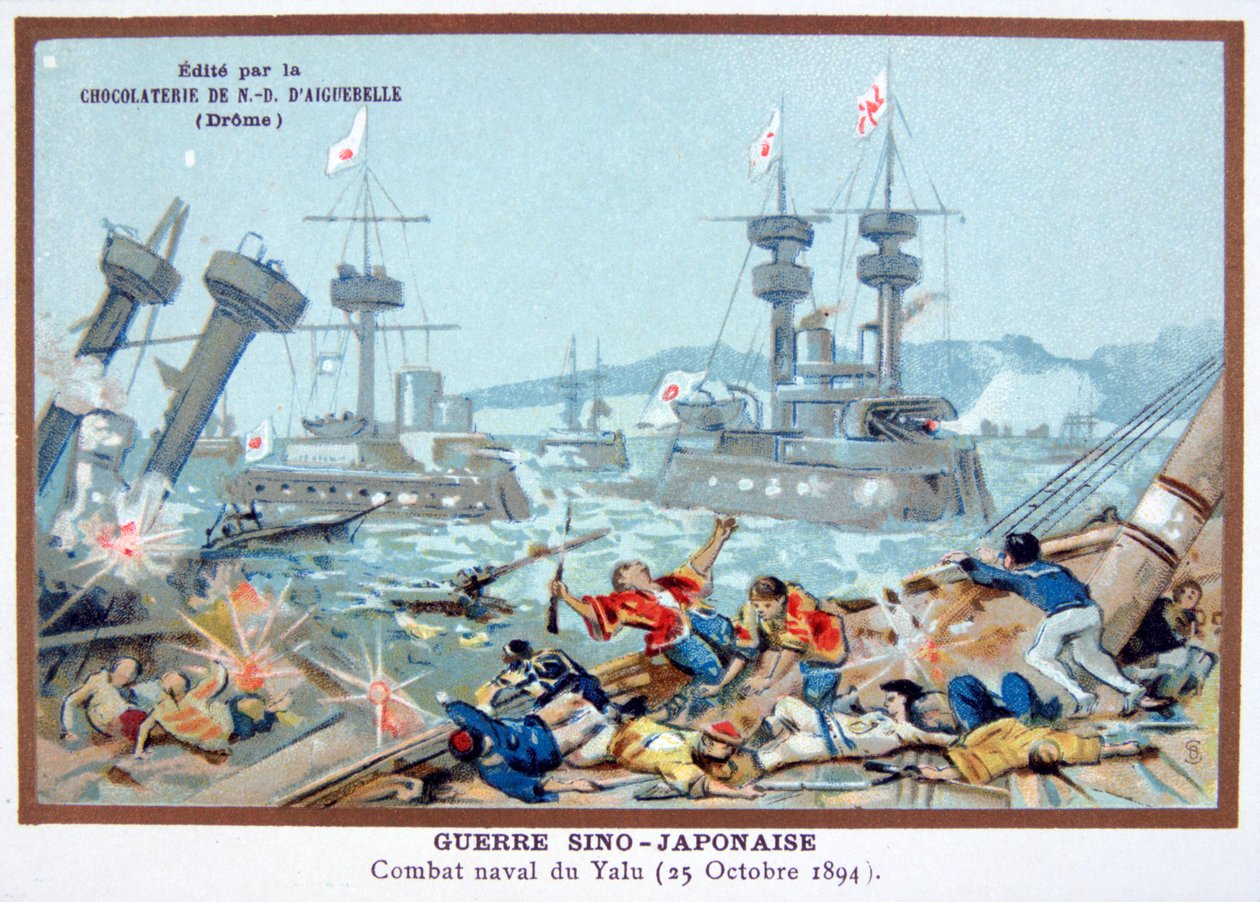 A Yalu folyó csata, kínai-japán háború, 1894. október 25 alkotó: Unbekannt