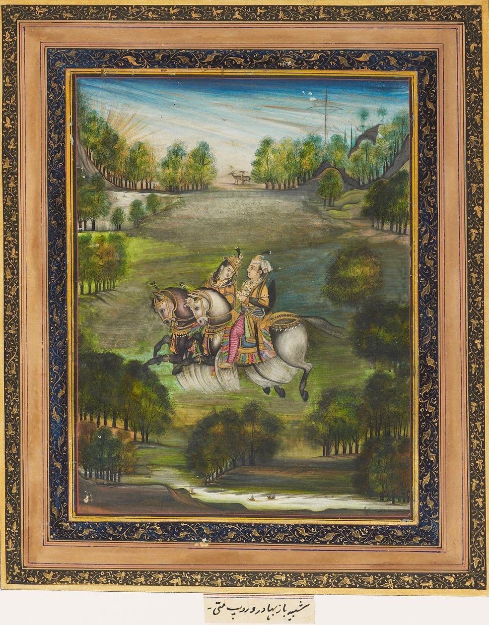 Baz Bahadur és Rupmati, 1820 alkotó: Unbekannt