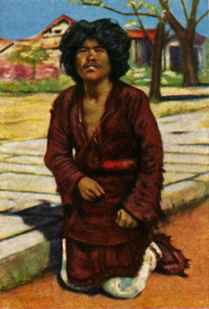 Koldus, Közép-Kína, 1928. alkotó: Unbekannt