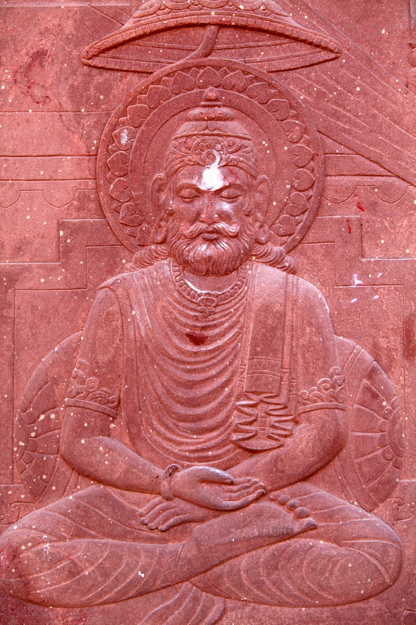 A hindu templomba vésett Bhagavad Gita: Vrindávana ma alkotó: Unbekannt